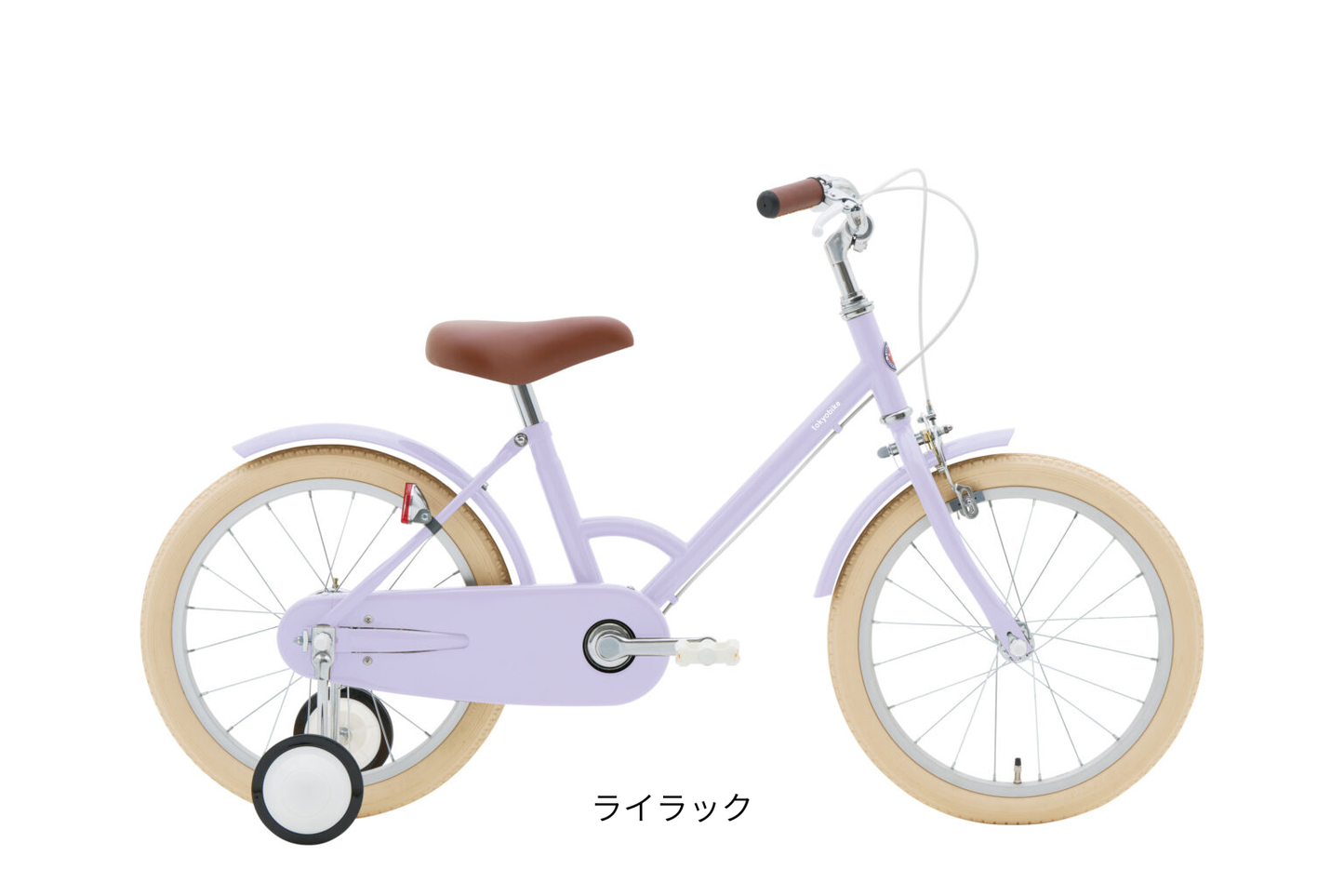 little tokyobike 用 泥よけ