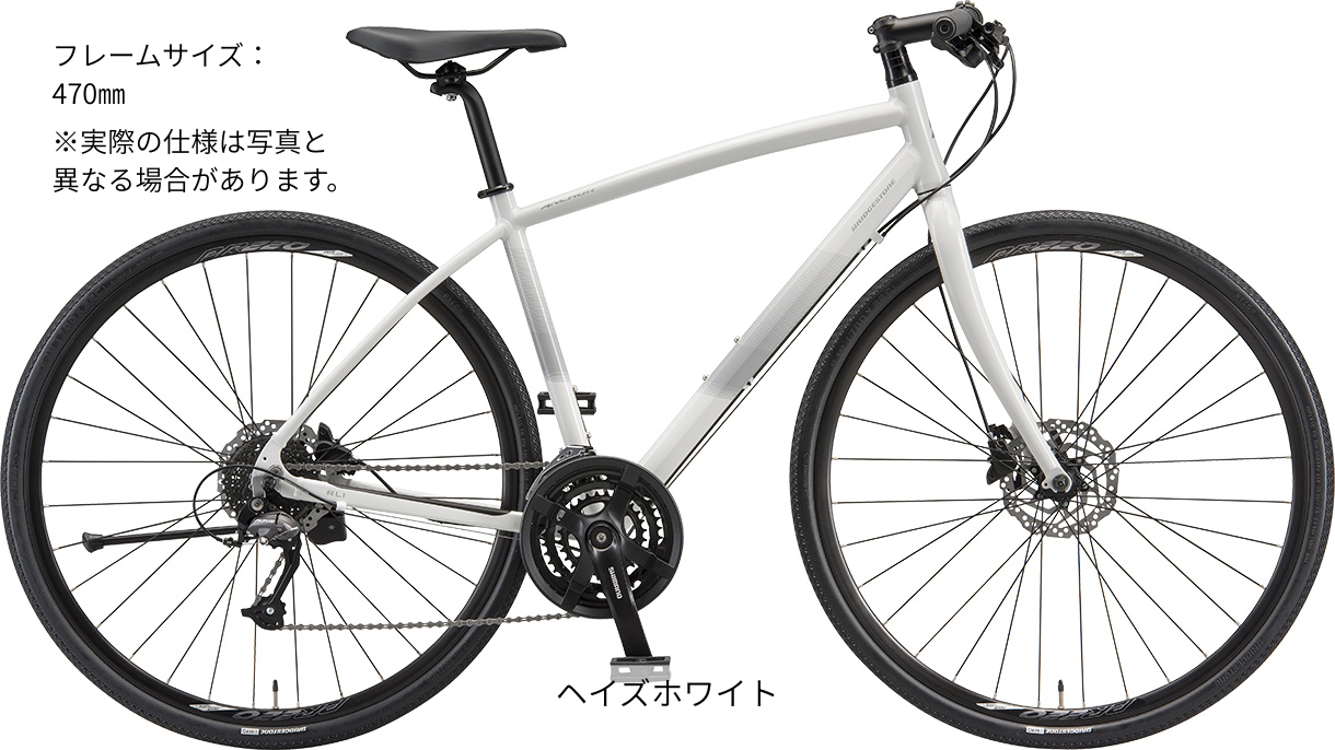 RL1 ALTUSモデル(油圧)