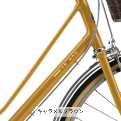 カジュナ ベーシックライン デラックス（ベルト）