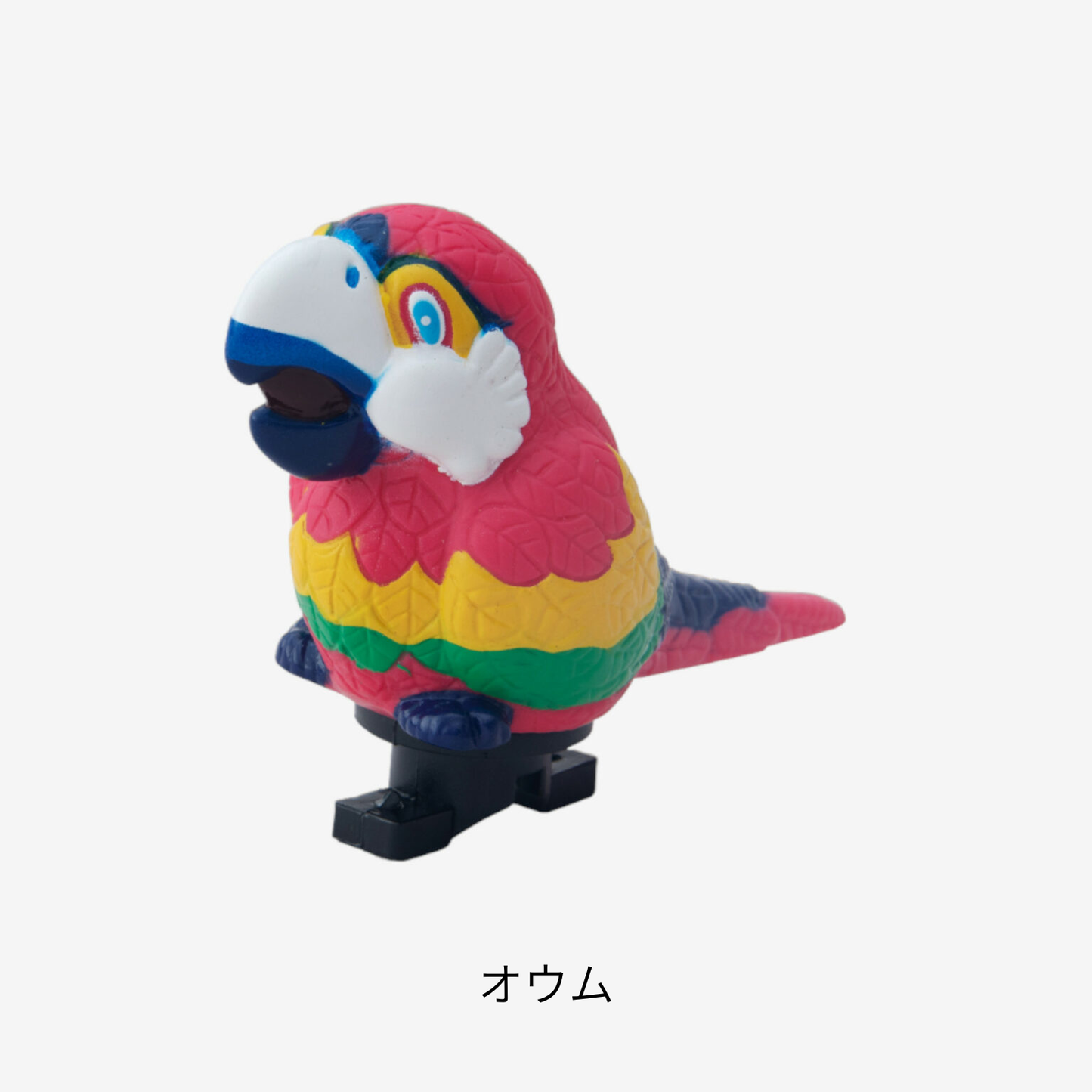 プカプカホーン