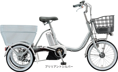 アシスタワゴン