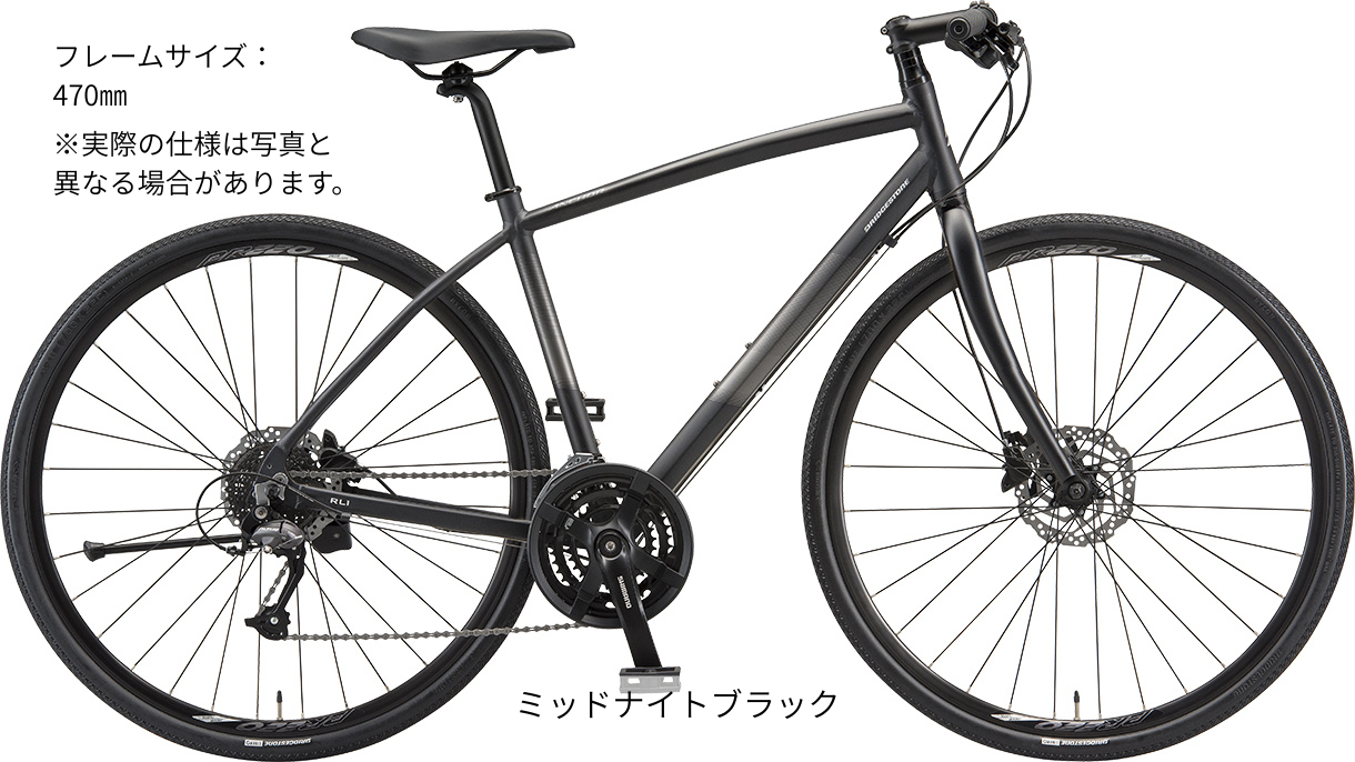 RL1 ALTUSモデル(油圧)