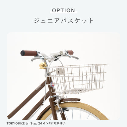 TOKYOBIKE Jr. Comfy