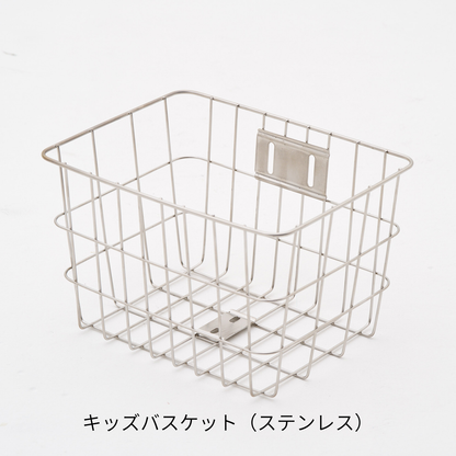 tokyobike for kids オプションパーツ