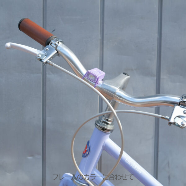 Block Light (フロント/リア)