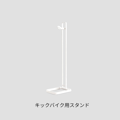 tokyobike for kids オプションパーツ