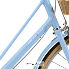 カジュナ スイートライン デラックス（ベルト）