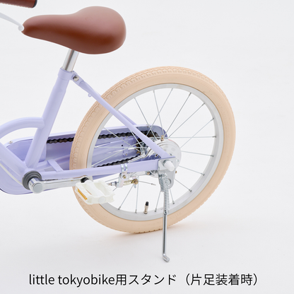 tokyobike for kids オプションパーツ