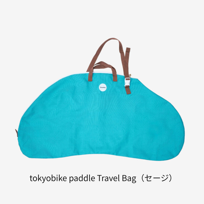 tokyobike for kids オプションパーツ
