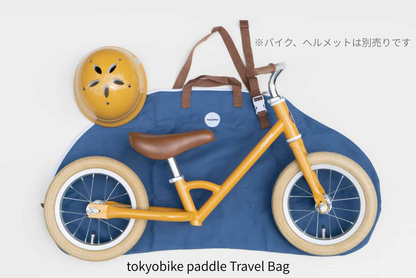 tokyobike for kids オプションパーツ