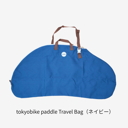 tokyobike for kids オプションパーツ